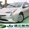 toyota prius 2015 quick_quick_DAA-ZVW50_ZVW50-8001994 image 1