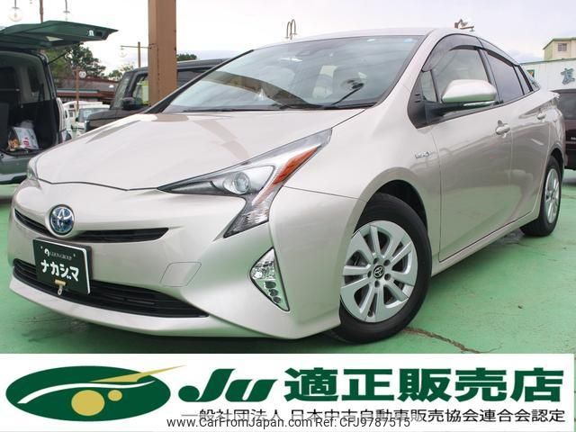 toyota prius 2015 quick_quick_DAA-ZVW50_ZVW50-8001994 image 1