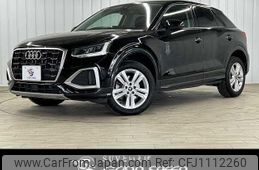 audi q2 2023 quick_quick_3DA-GADFG_WAUZZZGA5PA013022