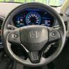 honda vezel 2014 -HONDA--VEZEL DAA-RU3--RU3-1011147---HONDA--VEZEL DAA-RU3--RU3-1011147- image 12