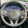 toyota rav4 2023 CFJ1598255 image 12