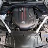 toyota supra 2023 CFJ1798243 image 18