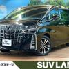 toyota alphard 2022 CFJ1838792 image 1