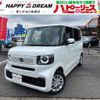 honda n-box 2025 CFJ1013298 image 1