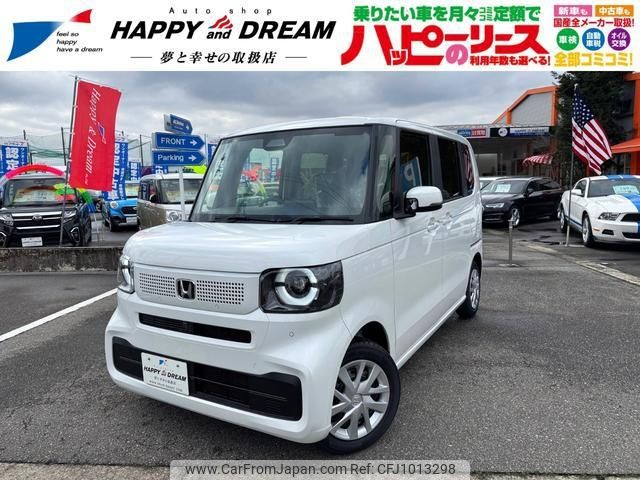 honda n-box 2025 CFJ1013298 image 1