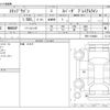 honda stepwagon 2022 -HONDA--Stepwgn 5BA-RP6--RP6-1104803---HONDA--Stepwgn 5BA-RP6--RP6-1104803- image 3