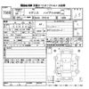 suzuki ignis 2016 -SUZUKI--Ignis FF21S-103971---SUZUKI--Ignis FF21S-103971- image 3