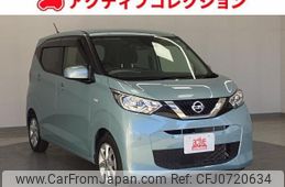 nissan dayz 2022 quick_quick_B43W_B43W-0134580