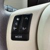 toyota porte 2016 CFJ1797846 image 20