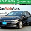 volkswagen golf 2021 -VOLKSWAGEN--VW Golf 3AA-CDDFY--WVWZZZCDZMW367181---VOLKSWAGEN--VW Golf 3AA-CDDFY--WVWZZZCDZMW367181- image 1