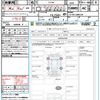 mitsubishi delica-d5 2024 quick_quick_CV1W_CV1W-5006550 image 21