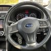 subaru forester 2015 quick_quick_DBA-SJG_SJG-026183 image 5