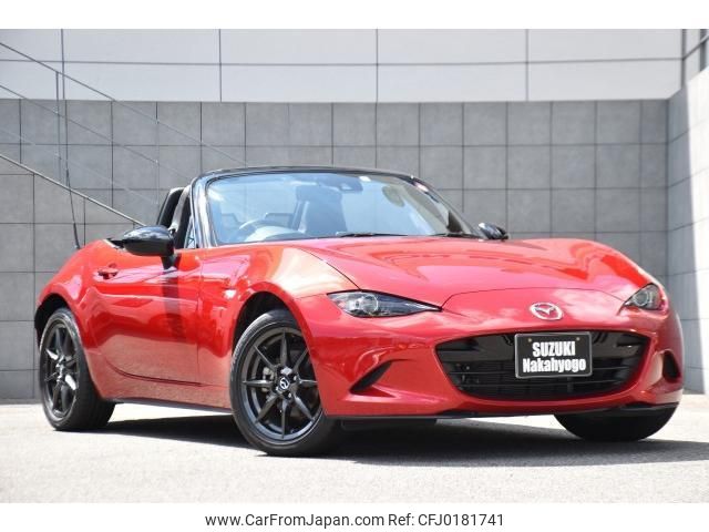 mazda roadster 2016 quick_quick_5BA-ND5RC_ND5RC-111861 image 2