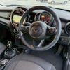 mini mini-others 2019 CFJ1857490 image 14