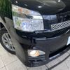 toyota voxy 2013 -TOYOTA--Voxy DBA-ZRR70W--ZRR70-0578633---TOYOTA--Voxy DBA-ZRR70W--ZRR70-0578633- image 13