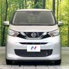 nissan dayz 2019 -NISSAN--DAYZ 5BA-B43W--B43W-0011754---NISSAN--DAYZ 5BA-B43W--B43W-0011754- image 15