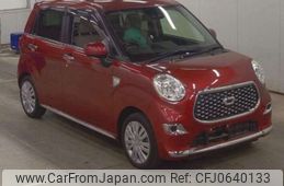 daihatsu cast 2017 -DAIHATSU--Cast DBA-LA250S--LA250S-0112811---DAIHATSU--Cast DBA-LA250S--LA250S-0112811-