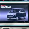 daihatsu move-canbus 2021 quick_quick_LA800S_LA800S-1014075 image 4