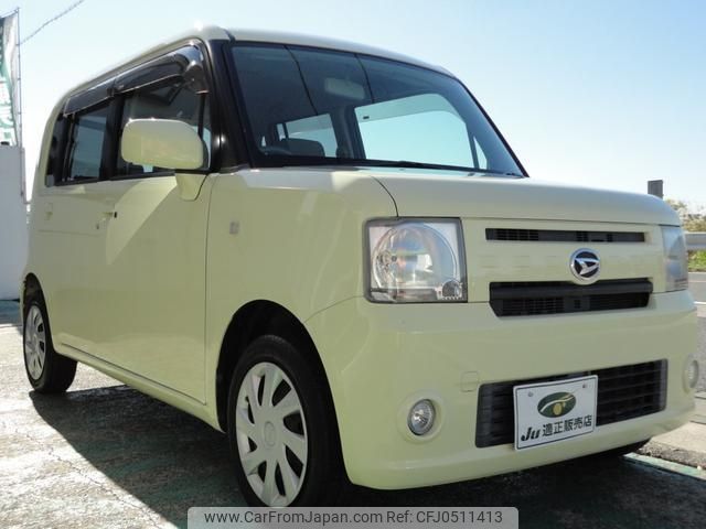 daihatsu move-conte 2012 -DAIHATSU--Move Conte L575S--0141756---DAIHATSU--Move Conte L575S--0141756- image 1