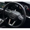 audi a3 2022 -AUDI 【世田谷 332ﾋ 6】--Audi A3 3AA-GYDLA--WAUZZZGY3NA070670---AUDI 【世田谷 332ﾋ 6】--Audi A3 3AA-GYDLA--WAUZZZGY3NA070670- image 5