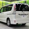 nissan serena 2011 -NISSAN 【名変中 】--Serena NC26--002918---NISSAN 【名変中 】--Serena NC26--002918- image 25