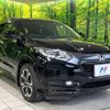 honda vezel 2015 -HONDA--VEZEL DAA-RU3--RU3-1123545---HONDA--VEZEL DAA-RU3--RU3-1123545- image 17