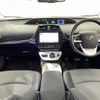 toyota prius 2016 -TOYOTA--Prius DAA-ZVW51--ZVW51-6004911---TOYOTA--Prius DAA-ZVW51--ZVW51-6004911- image 16