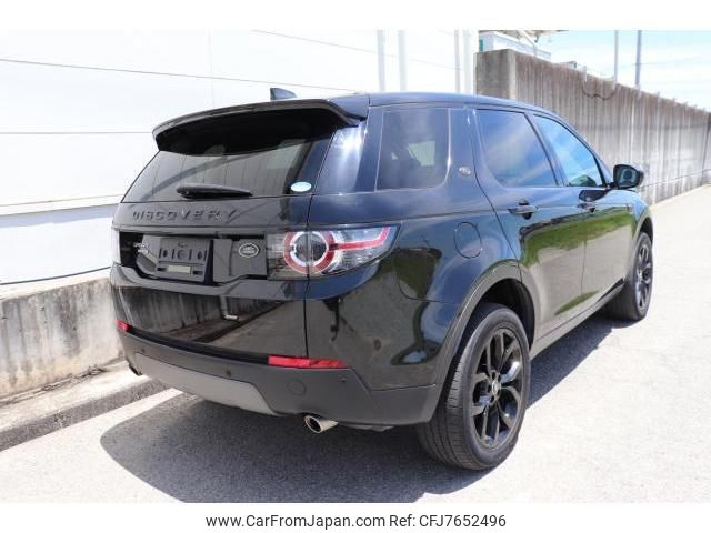 land-rover discovery-sport 2017 quick_quick_CBA-LC2A_SALCA2AGXHH683767 image 2