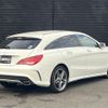 mercedes-benz cla-class 2015 -MERCEDES-BENZ--Benz CLA DBA-117942--WDD1179422N234784---MERCEDES-BENZ--Benz CLA DBA-117942--WDD1179422N234784- image 15