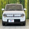 suzuki alto-lapin 2015 -SUZUKI--Alto Lapin DBA-HE33S--HE33S-107037---SUZUKI--Alto Lapin DBA-HE33S--HE33S-107037- image 15