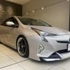 toyota prius 2015 quick_quick_ZVW50_8010875 image 20