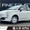 fiat 500 2013 -FIAT--Fiat 500 ABA-31212--ZFA31200000900371---FIAT--Fiat 500 ABA-31212--ZFA31200000900371- image 1
