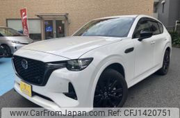 mazda mazda-others 2023 CFJ1420751