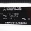 mitsubishi-fuso canter 2019 -MITSUBISHI--Canter TPG-FBA00--FBA00-570654---MITSUBISHI--Canter TPG-FBA00--FBA00-570654- image 31