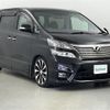 toyota vellfire 2008 -TOYOTA--Vellfire DBA-ANH25W--ANH25-8002329---TOYOTA--Vellfire DBA-ANH25W--ANH25-8002329- image 1