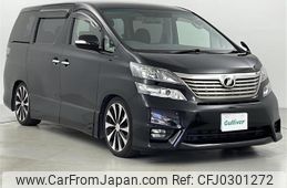 toyota vellfire 2008 -TOYOTA--Vellfire DBA-ANH25W--ANH25-8002329---TOYOTA--Vellfire DBA-ANH25W--ANH25-8002329-