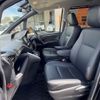 toyota esquire 2015 -TOYOTA--Esquire DBA-ZRR80G--ZRR80-0122931---TOYOTA--Esquire DBA-ZRR80G--ZRR80-0122931- image 17