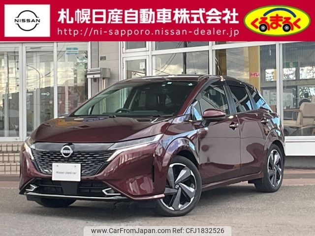 nissan aura 2022 CFJ1832526 image 1
