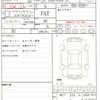 honda fit 2011 quick_quick_DBA-GE6_GE6-1519529 image 21