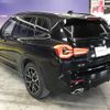 bmw x3 2022 -BMW--BMW X3 3DA-UZ20--WBA16BZ060N122881---BMW--BMW X3 3DA-UZ20--WBA16BZ060N122881- image 9