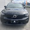 volvo xc40 2022 CFJ0317820 image 4