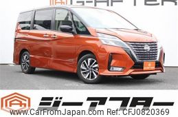 nissan serena 2022 -NISSAN--Serena 5AA-GFC27--GFC27-244510---NISSAN--Serena 5AA-GFC27--GFC27-244510-