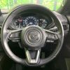 mazda cx-8 2020 CFJ1752503 image 12