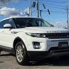 land-rover range-rover-evoque 2014 quick_quick_LV2A_SALVA2AG8EH931129 image 14