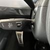 audi q7 2020 CFJ1754564 image 12