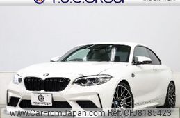 bmw bmw-others 2018 quick_quick_CBA-2U30_WBS2U72020VH27089