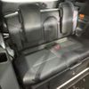 mitsubishi outlander-phev 2023 CFJ1727250 image 11