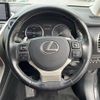 lexus nx 2017 -LEXUS--Lexus NX DAA-AYZ10--AYZ10-1015825---LEXUS--Lexus NX DAA-AYZ10--AYZ10-1015825- image 7