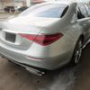 mercedes-benz s-class 2021 -MERCEDES-BENZ--Benz S Class 223063--2A052099---MERCEDES-BENZ--Benz S Class 223063--2A052099- image 15