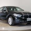 bmw 1-series 2024 -BMW--BMW 1 Series 3DA-7M20--WBA7M920407N71628---BMW--BMW 1 Series 3DA-7M20--WBA7M920407N71628- image 6